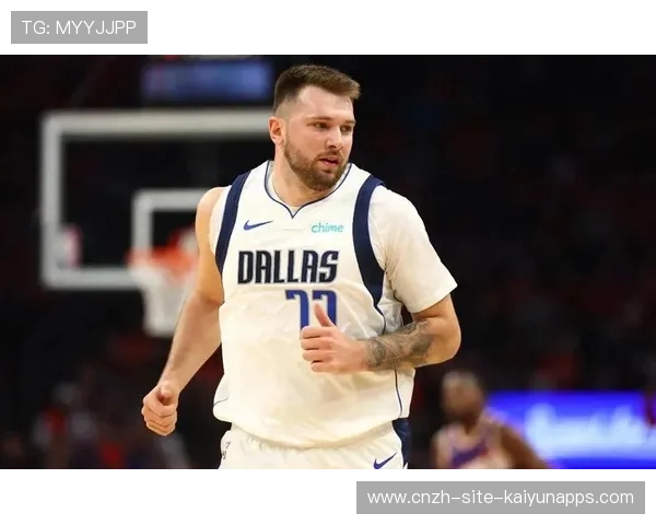 东契奇远投稳稳落袋，独行侠继续扩大优势